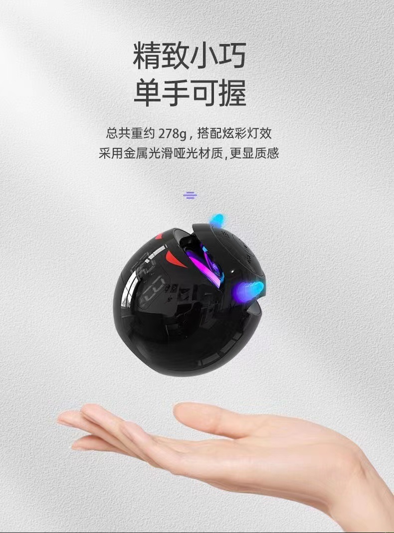 详情图