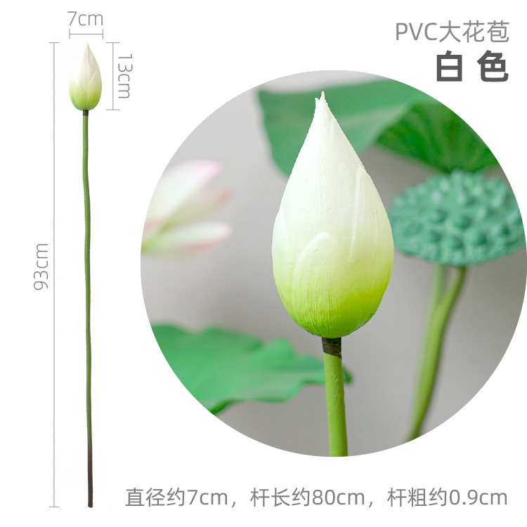 PVC grande capullo blanco