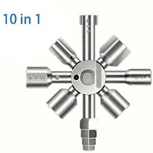 十合一水表閥門鑰匙多功能扳手內三角四角電控櫃電梯十字工具
