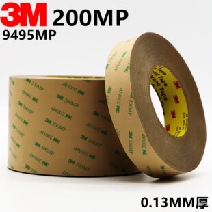 3M9495MP��ϩ��͸��PET����0.12mm����b�ճ�N������ճ�p���z��