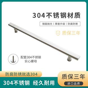 杰西卡 奥尔森