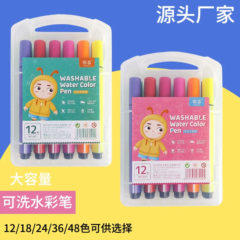 Children's watercolour, crayons, triangular capacious set for elementary school students, brush, washable, wholesale