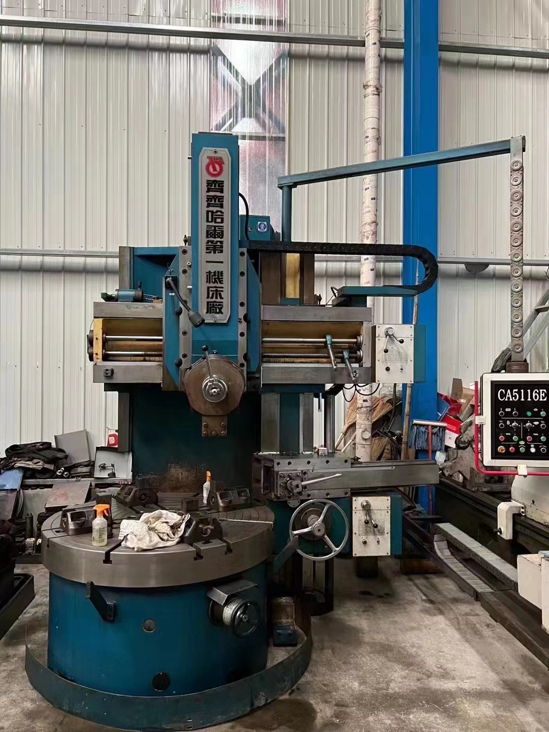 转让二手齐重CA5116Ex10-5立式车床二手齐哈1.6米立车