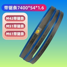 4270�p�����TM42�p���َ�䏗l54mm7630mm���l�C��ˮ䏗l�Ͻ��Ƭ