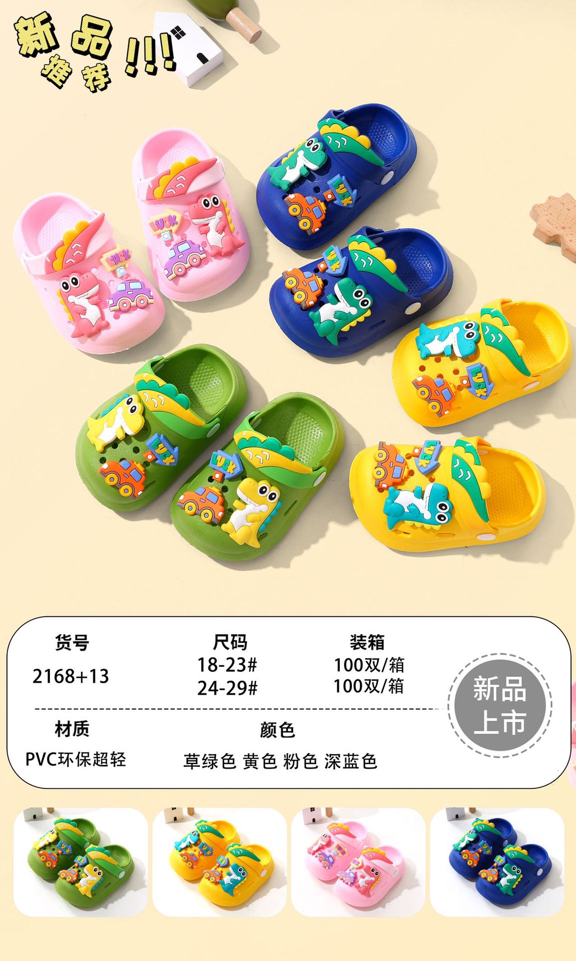 微信图片_2025-06-09_161755_753