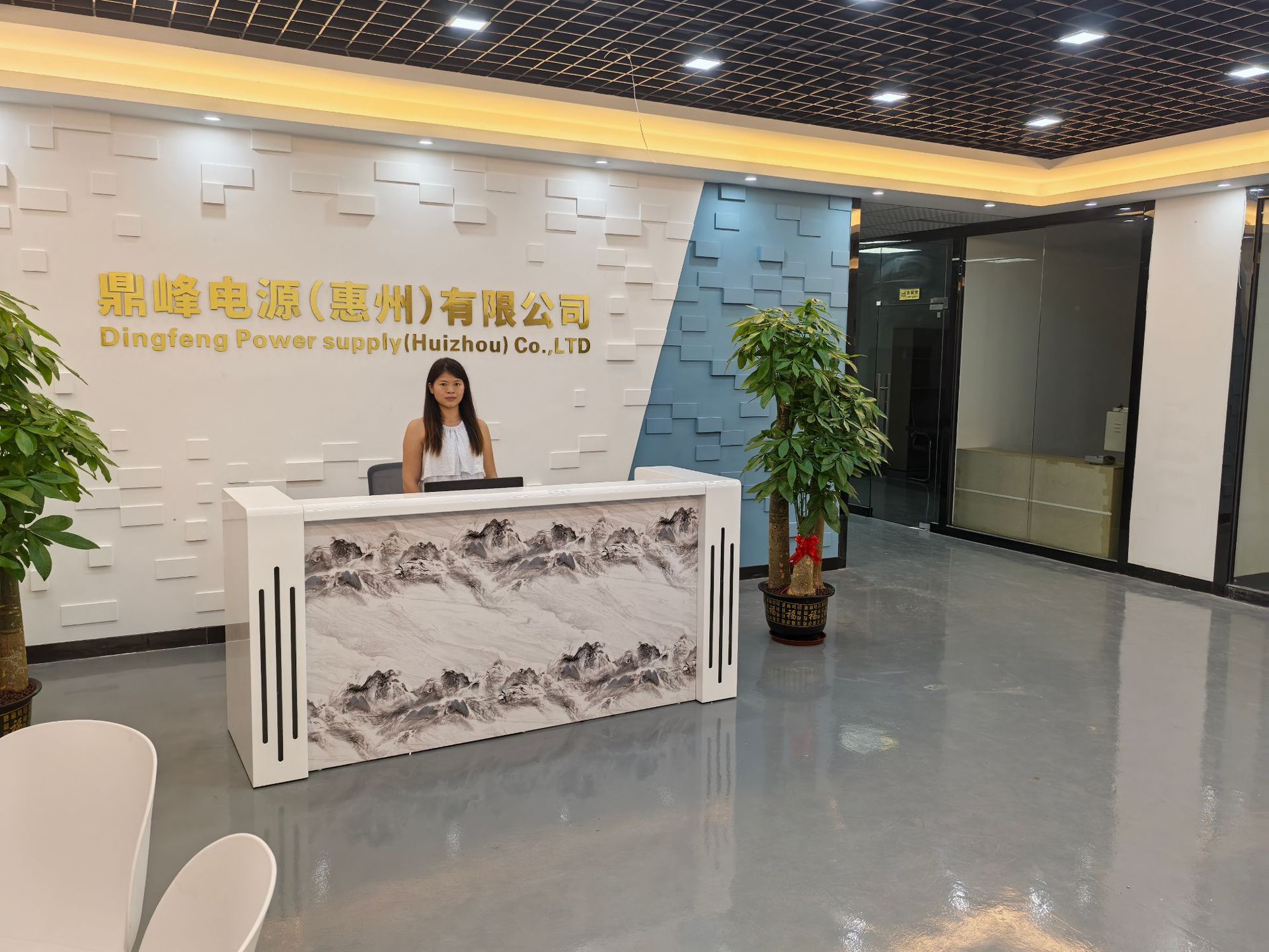 微信图片_20240802204230