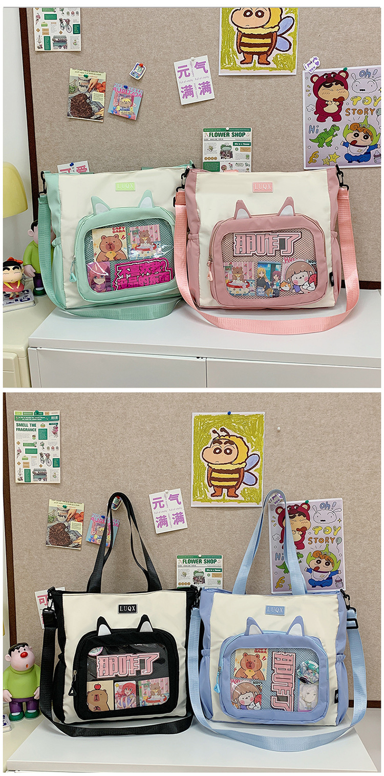 The new cute cartoon printed student bag with a large capacity and transparent student storage single-shoulder bag is selling well for women undefined