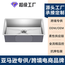 ���R�d���Ʋ��P�ˮ�ۏN����β�304���P䓼Ӻ�ˮ��ϴ����ˮ��