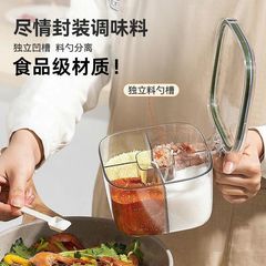调料盒一体多格厨房多功能透明调料罐盐胡椒味精组合调味盒收纳罐