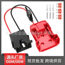 ������Milwaukee�m�����m��18V�늳���춃�ͯ�T�����܇�������^