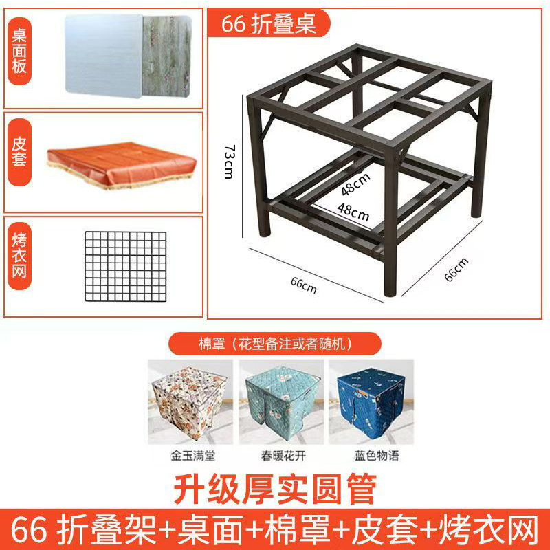 Mesa de horneo simple cuadrada plegable multifuncional para el hogar, mesa de calefacción, tabla de horneo de acero inoxidable, mesa de comedor simple