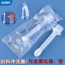 һ�����t�ËD�_ϴ���^17���F���^Ů��ꎵ��_ϴ�D����ϴ���������^