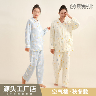 �՚���˯��Ů�ﶬ����ͨ�Ҿӷ��A�ތ��_���L��Ӻ񶬼�˯�����b