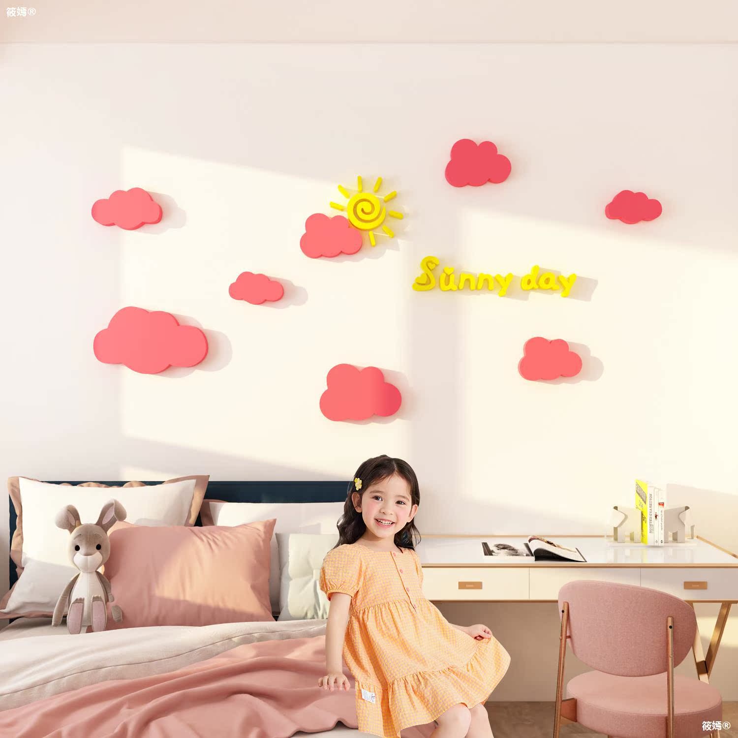 网红云朵贴纸儿童房间布置墙面装饰品女孩公主卧室床头背景遮丑壁