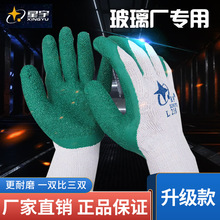 ��Ʒ��������L218�ּ������y����������ĥ���ò�ժ�����z�ڱ�����