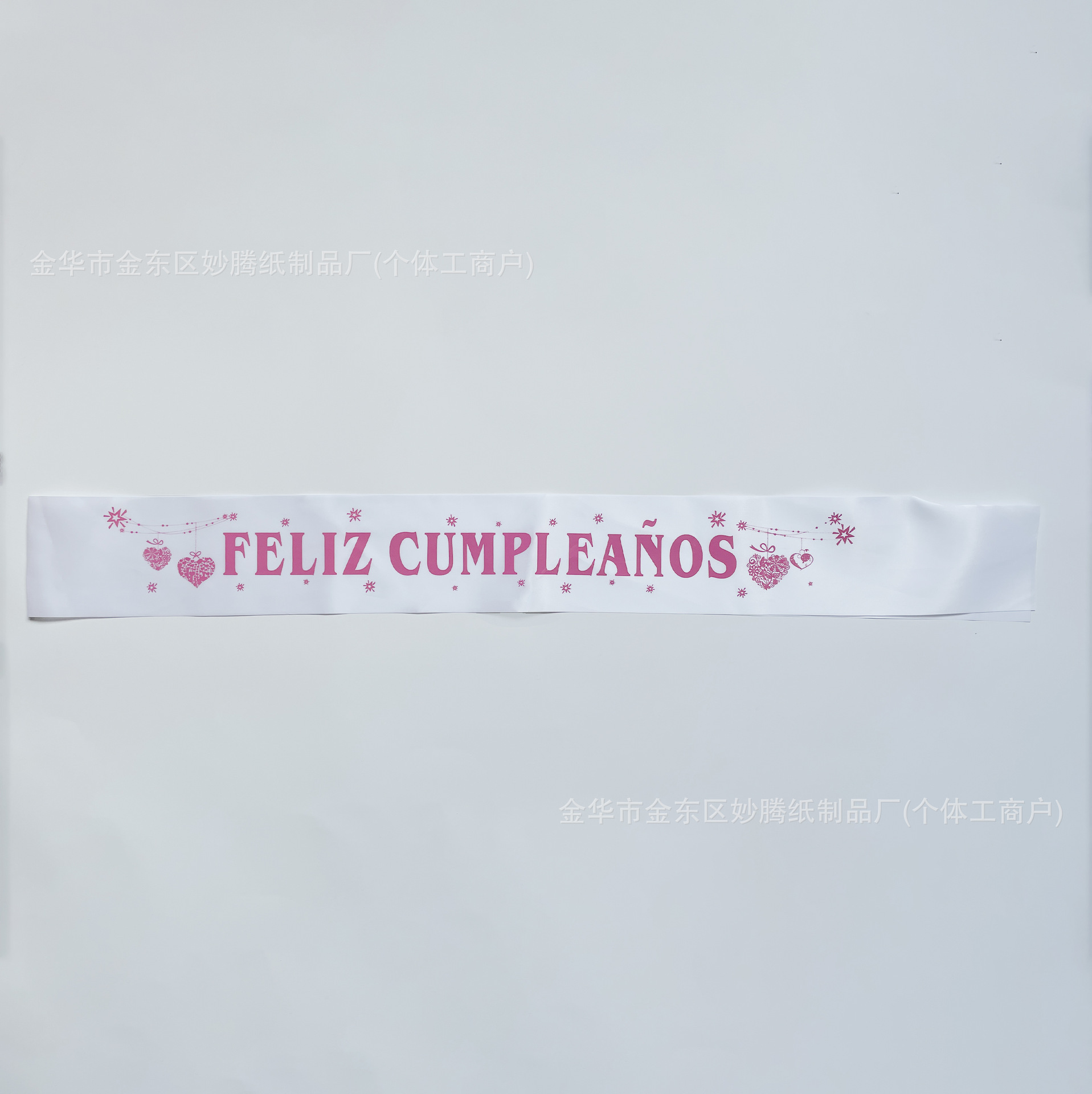 Ventas transfronterizas de cumpleaños temáticos tabla de bandera fiesta familiar cena de fiesta cubiertos de papel tazas suministros festivos
