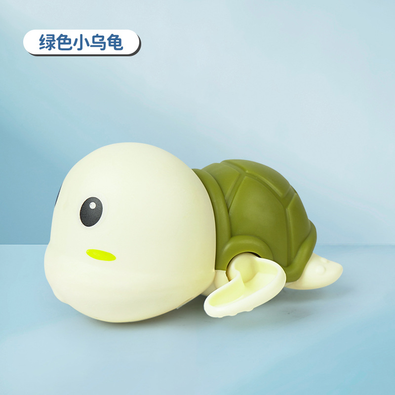 Douyin mismo estilo bebé juguetes de baño de agua tortuga de agua delfín natación pequeño pato amarillo verano baño niños