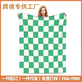 法兰绒毯;浴巾、沙滩巾;靠垫/抱枕