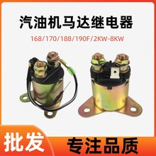 ���͙C�l늙C�R�_늴��^��������ȫ168 170 188 190F���әC�_�P