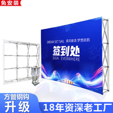 ���Wչ�ܺ����������ۯBչʾ�܏V�����s�����X�Ͻ��Ļ����N̨