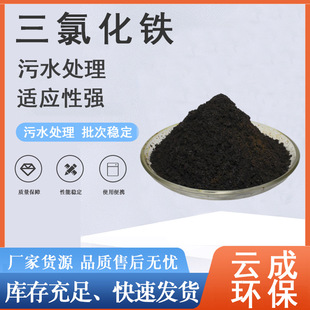 �����F���a�S��ˮ̎�턩���w���F�����g���Ȼ��F��ˮ������