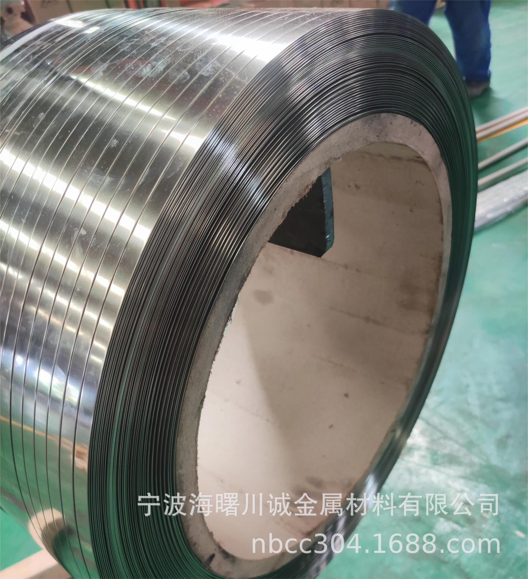 厂家供应304不锈钢打包带 不锈钢振荡线圈 省时省力桶装盘带