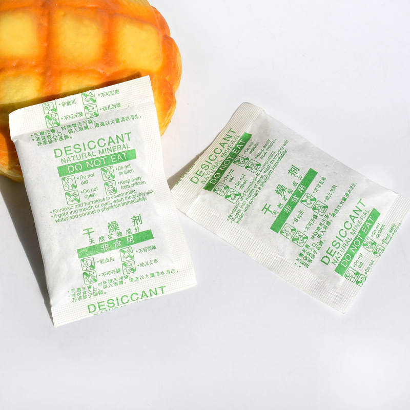 食品吸湿防かび20グラムgバッグ活性鉱物乾燥剤ナッツ瓜子ポップコーン防湿剤卸売り|undefined