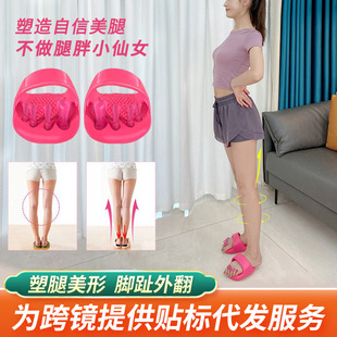 Toe orthotic thumb ring split toe valgus sleeve big and small toe valgus toe valgus wearable shoe joint silicone