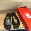 Nb relay black