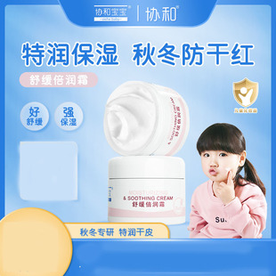 �f�͌����澏����˪�ﶬˮ������ˮ����ͯ��˪���w���񌚌���˪