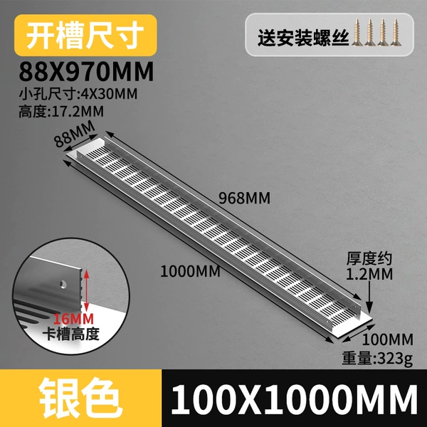 Silver 100*1000