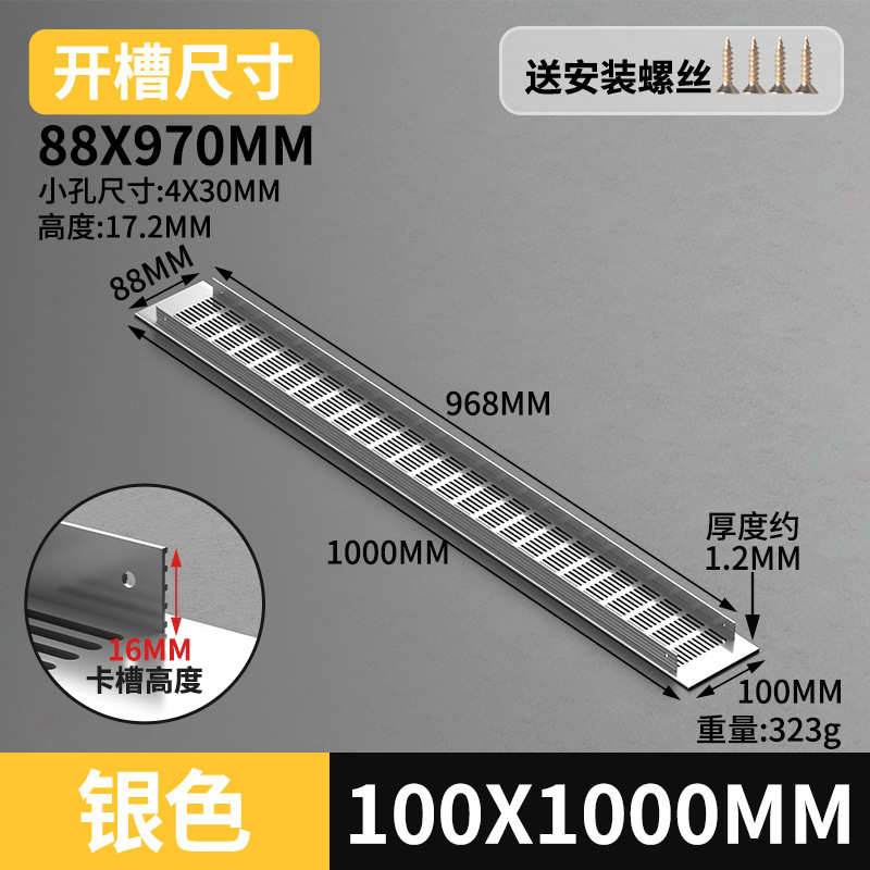 Gabinete de aleación de aluminio ventilador de red de zapato cubierta de ventilación cubierta de ventilación cubierta de ventilación de rejilla de disipación de calor
