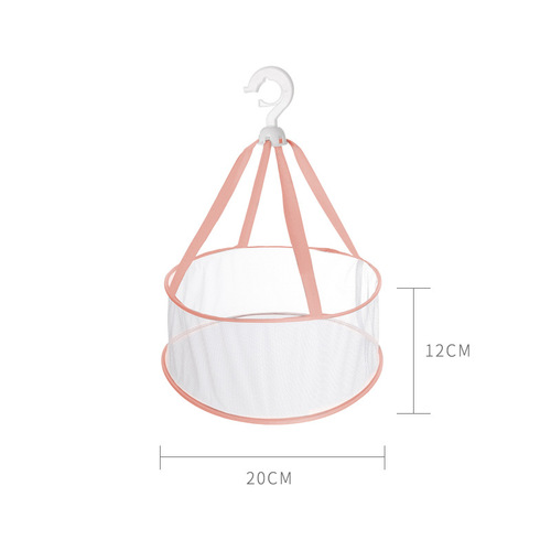 Shumi Mini Beauty Egg Clothes Basket Net Pocket Anti-Deformation Clothing Net Socks Windproof Clothes Basket for Home Use