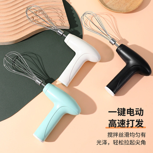 Home Electric Eggbeater Multi-functional Baking and Dough Mixing Automatic Blender Handheld Three-speed Milk Whisking Stick