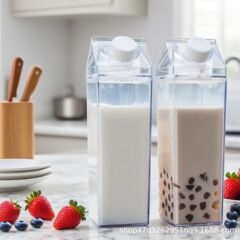 人気の四角いミルクカップ、回転式密封で鮮度保持、保存ボトル、ネットで話題のジュース・ドリンクボトル、越境で売れ筋