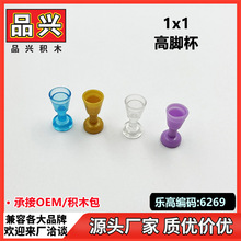 ��1kg���߽žƱ��ӼҾ�װ�ΰڼ������ָ�2343 6269, 28657, 30002