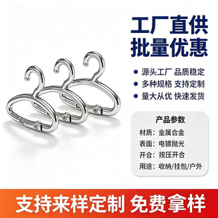 �\�Ͻ��¼��Ώ��ɿ�DIY�Ʒ���耳�Ȧ����������h���������l