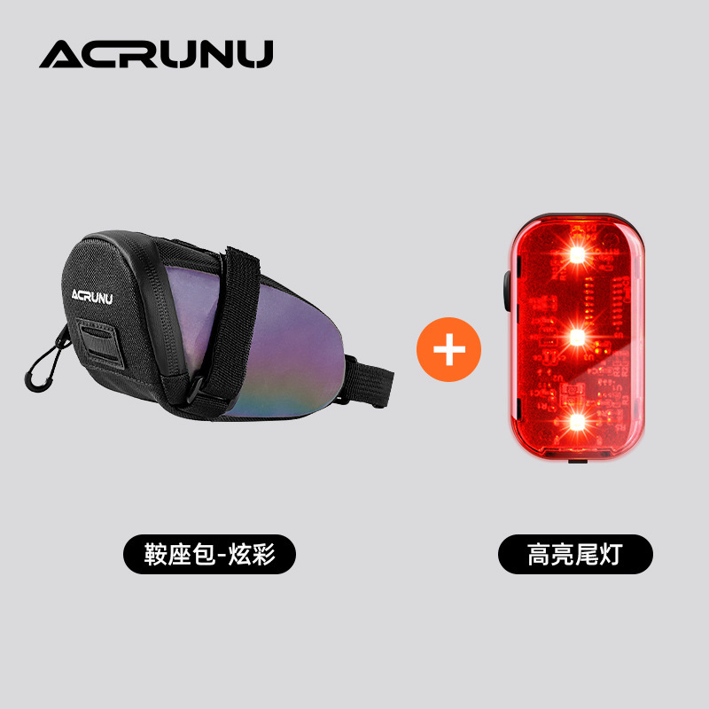 ACRUNU 自転車防水リアテールバッグマウンテンロードバイクテールライトサイクリングバッグ自転車サドルバッグ機器を掛けることができます|undefined