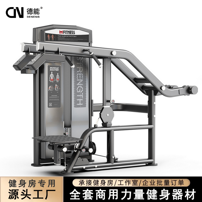 entrenador comercial de cadera y piernas gimnasio enseñanza privada postura de pie para mujeres dispositivo de belleza de cadera multifuncional entrenador muscular de piernas