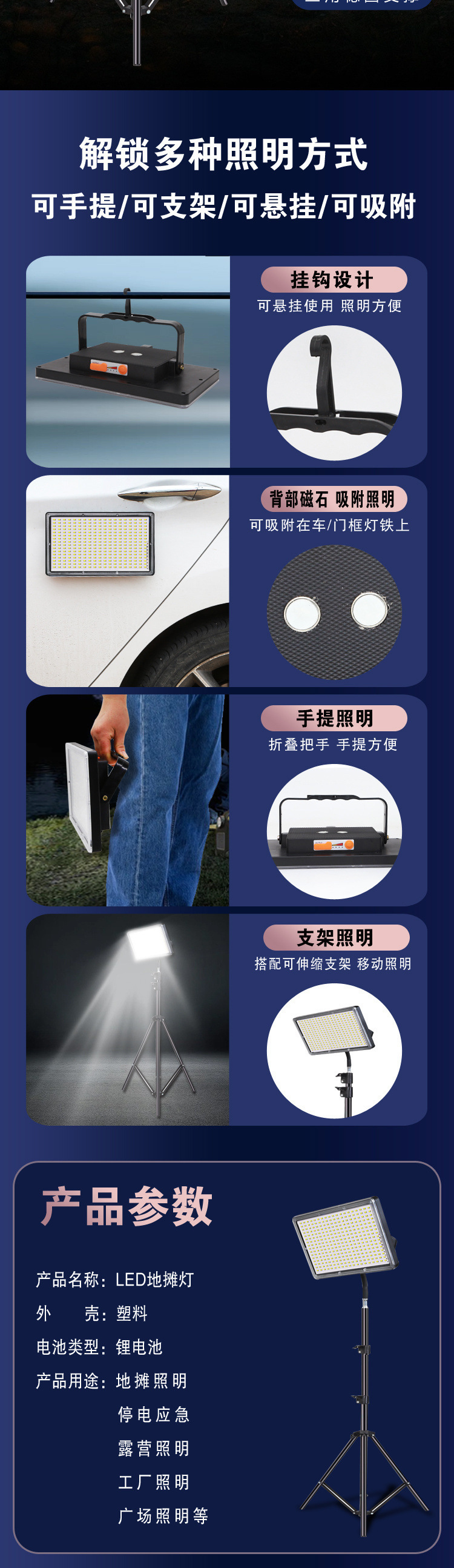 c36b0423-3a79-4d36-a816-887ec49d8992.jpe