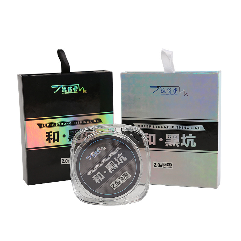 Japonés seda cruda 50 m negro pit nylon pesca sub-línea de alta resistencia línea competitiva línea de varilla de mano línea principal suministros de pesca