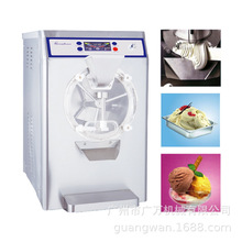 小型豆沙牛乳冰凝冻机 奶酪冰粉 鲜奶雪花酪制作机器设备