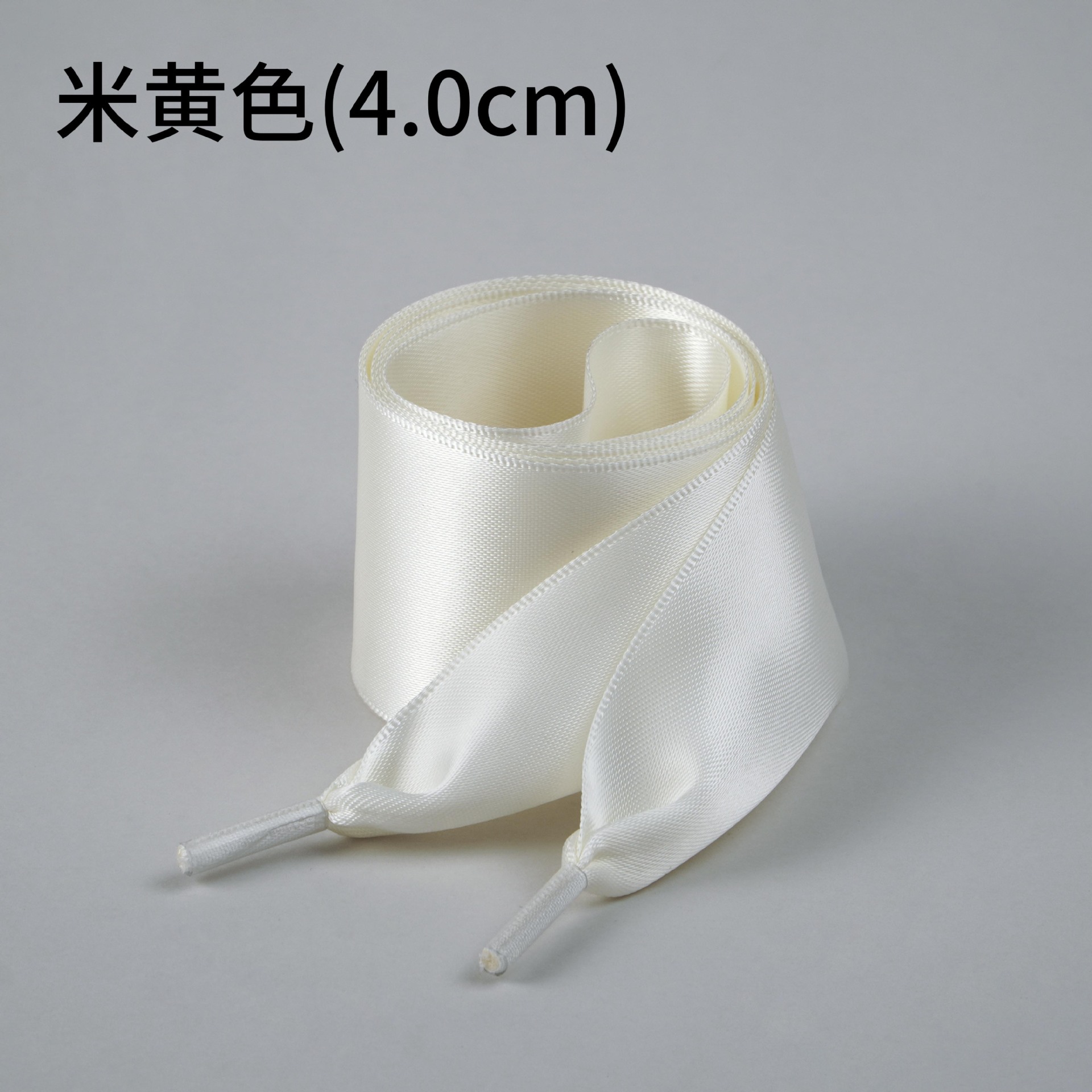 Beige 4.0cm