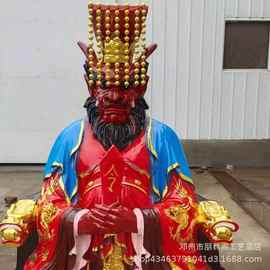 龙五爷神像制作厂家 五台山五爷神像图片河南雕塑四海龙王雕塑