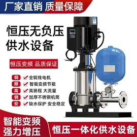 过滤器;供水设备;其他过滤设备