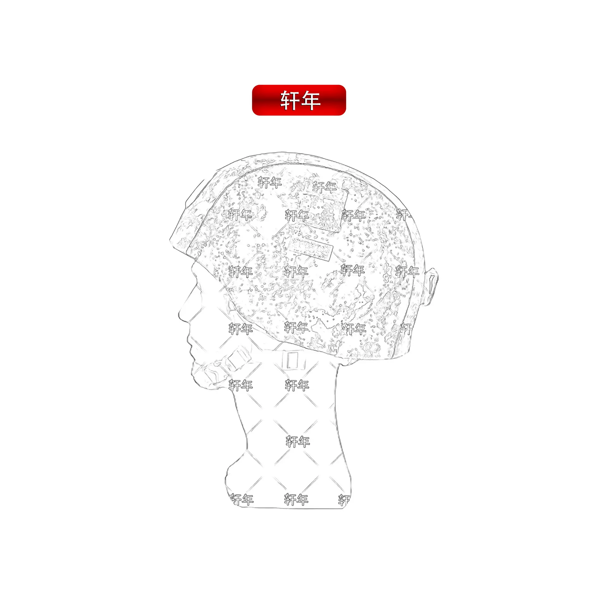 轩年QGF03凯夫拉头盔罩M19头盔内衬 新型【有帽徽贴】双面