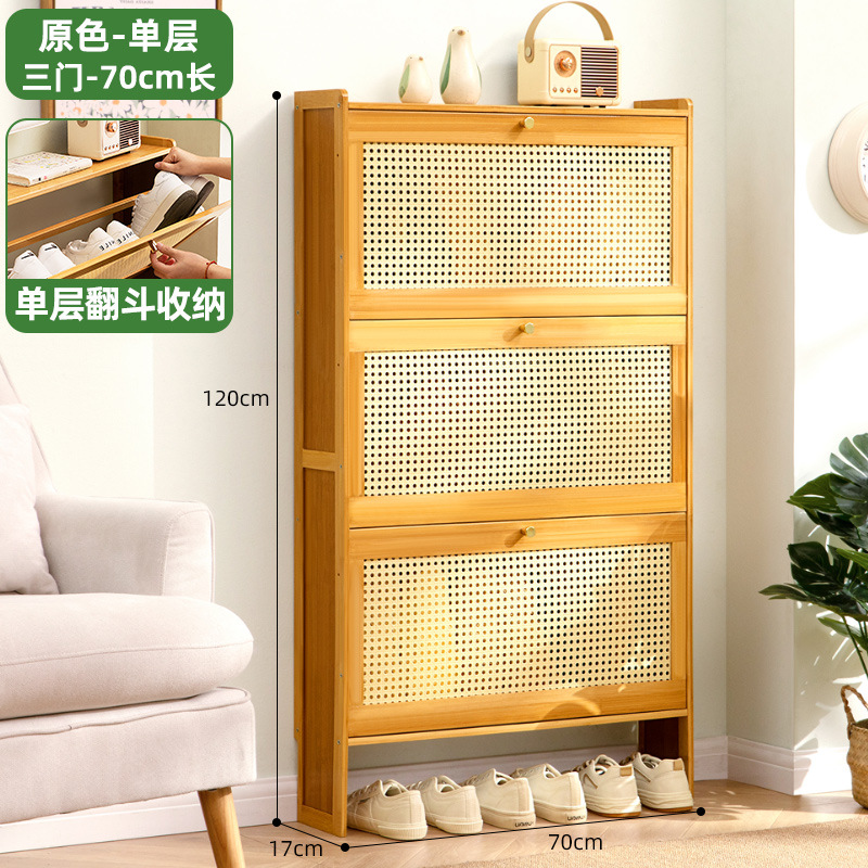 [초박형 17cm] 오리지널 컬러 단층 - 도어 3개, 길이 70m (메쉬 팁 버킷)