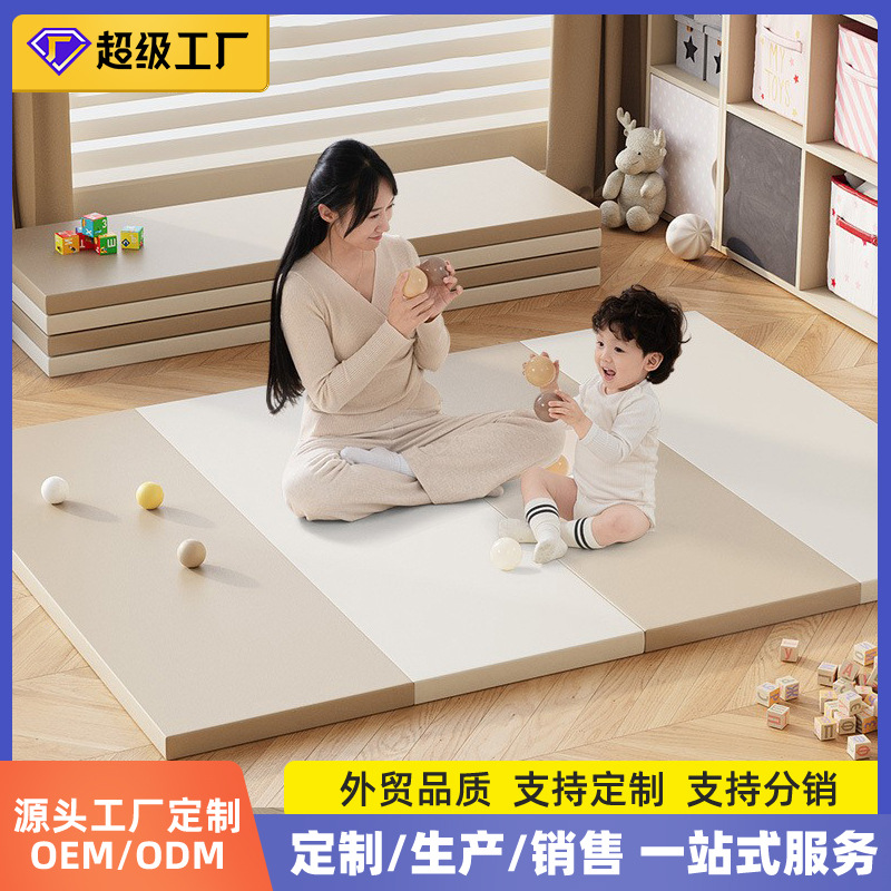 Free Shipping Baby Thick Crawling Mat 4cm Foldable Xpe Doll Living Room Infant Home Children's Play Mat