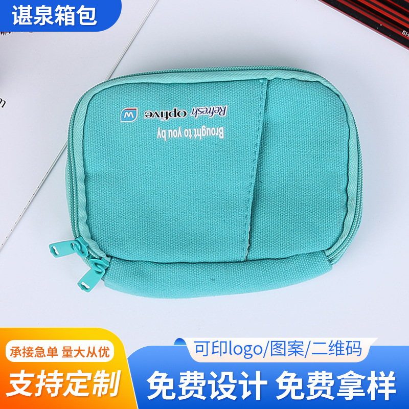生产大容量学生拉链棉布笔袋文具袋手拿帆布袋彩色帆布袋供应批发