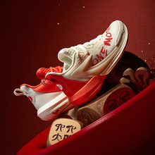 一波流2.0篮球鞋ONE MOTION 2.0秋冬361实战耐磨缓震回弹透气球鞋